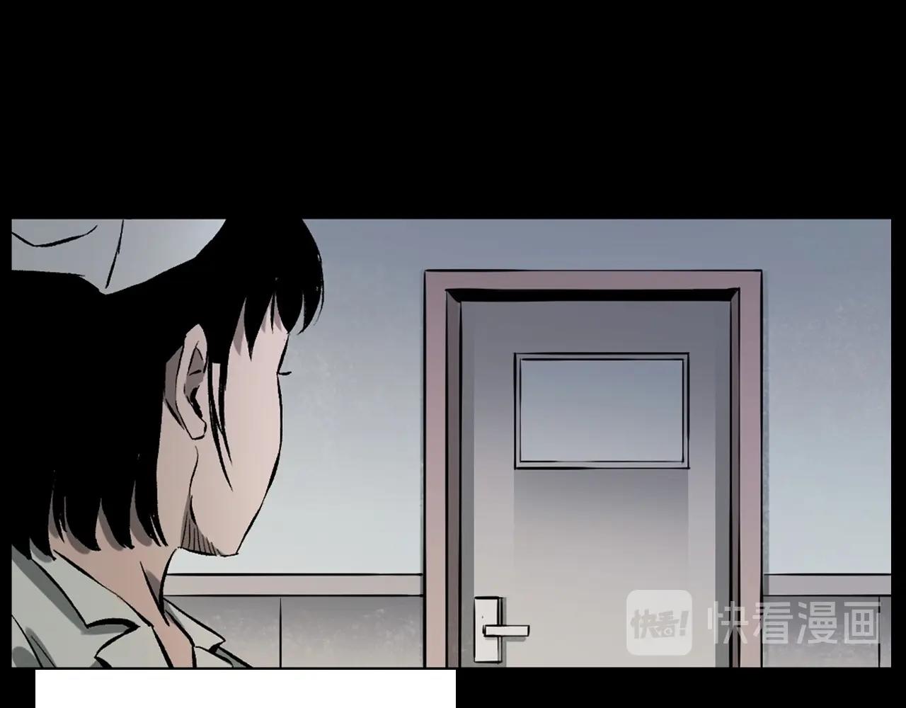 第231话 十七床的病人45