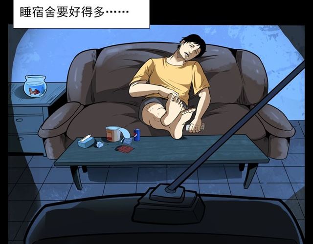 第118话 电视7