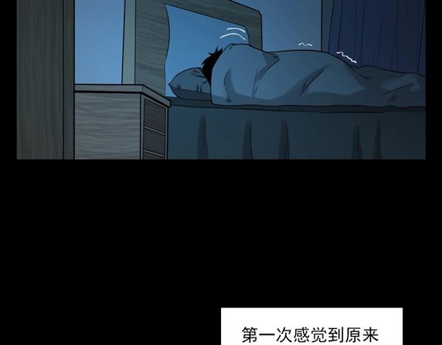 第118话 电视71