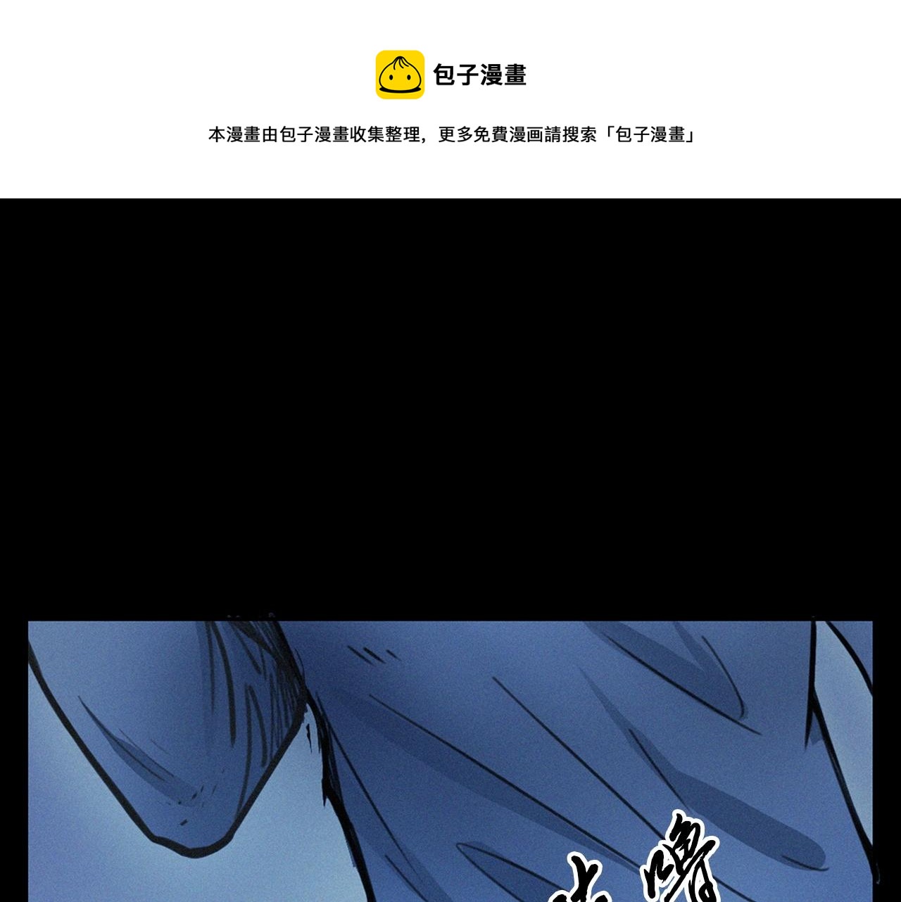 第394话 门外的人影24