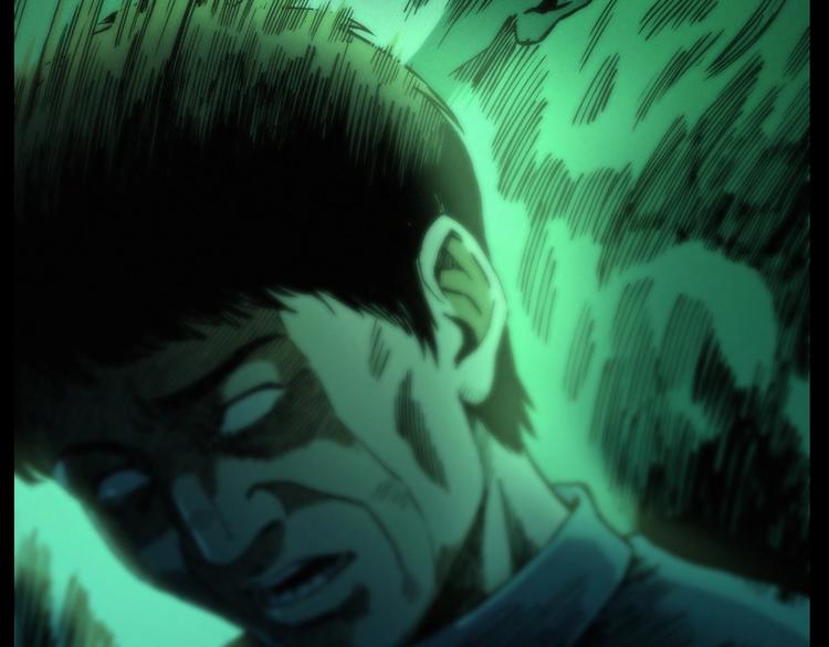 第261话 勾魂3