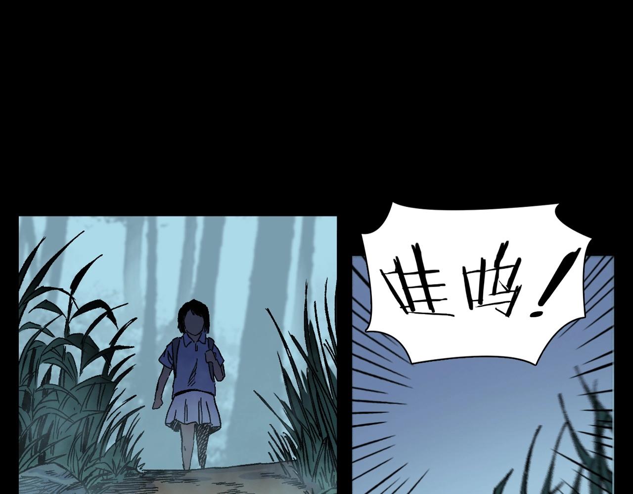 第384话 过桥31