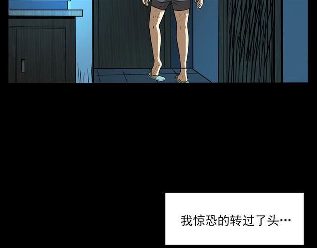 第118话 电视51