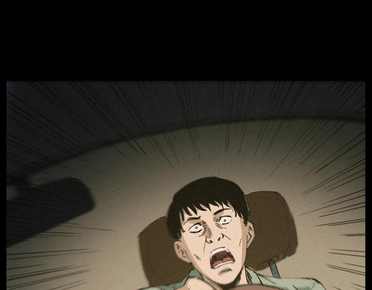 第257话 镜66