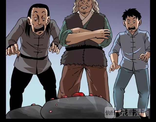 第111话 血玉33