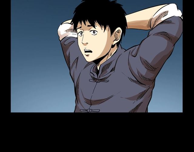 第130话 阴阳商人！117