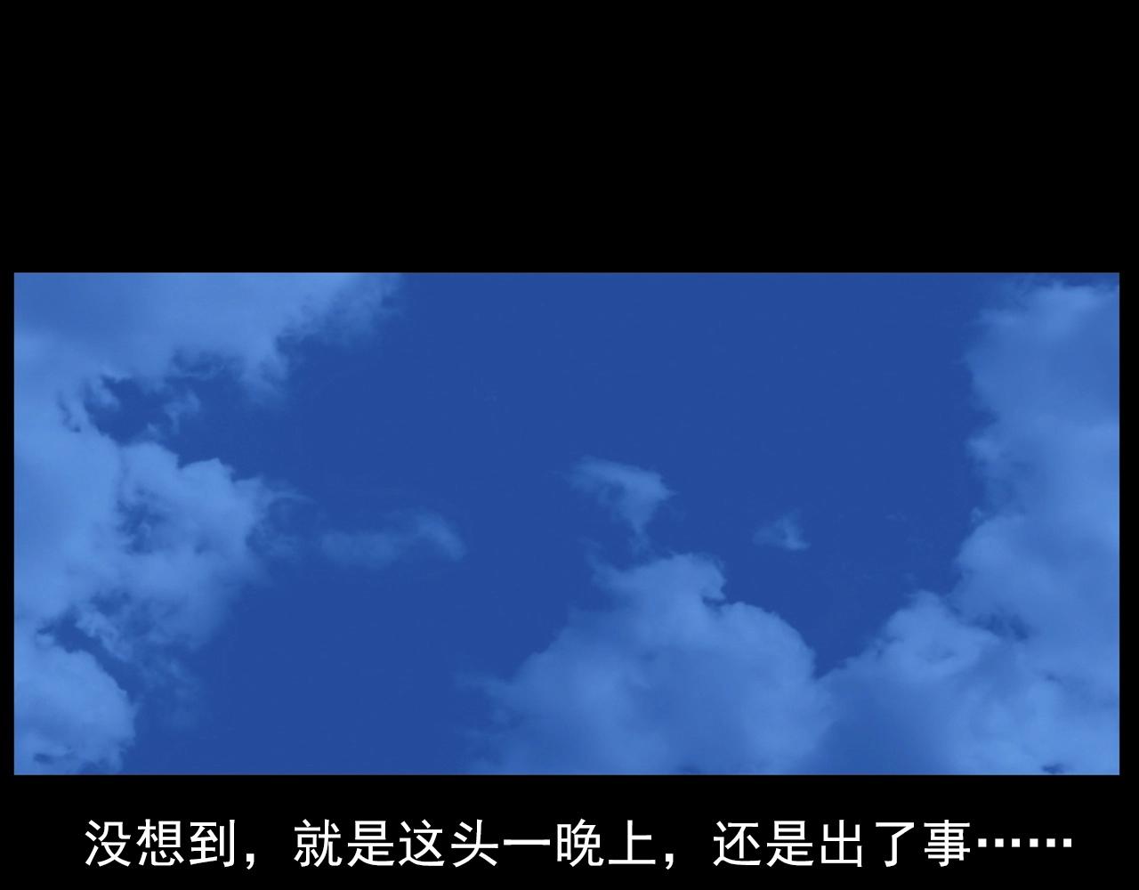 第431话 大哥哥33