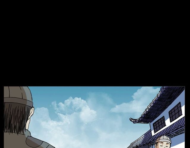 第150话   阎老九之疫鬼6