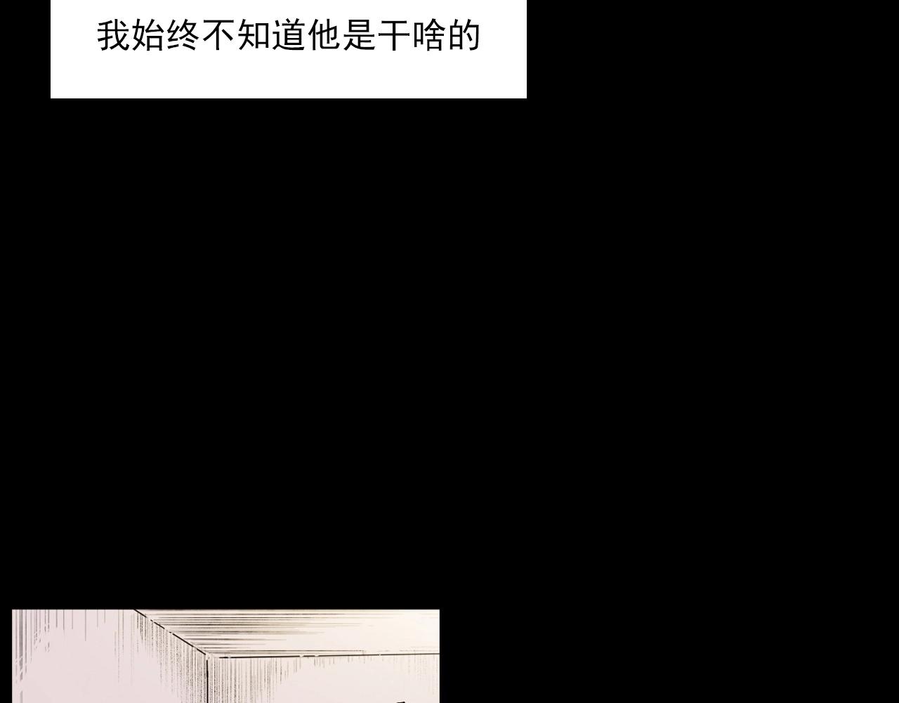 第217话 殡仪馆诡事10