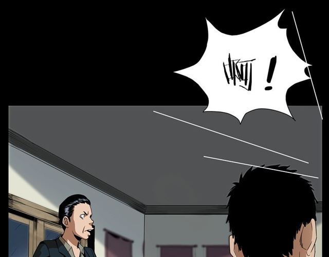 第167话  午夜场之奸情人命76