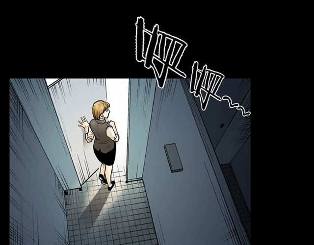 第165话  午夜场之马桶23