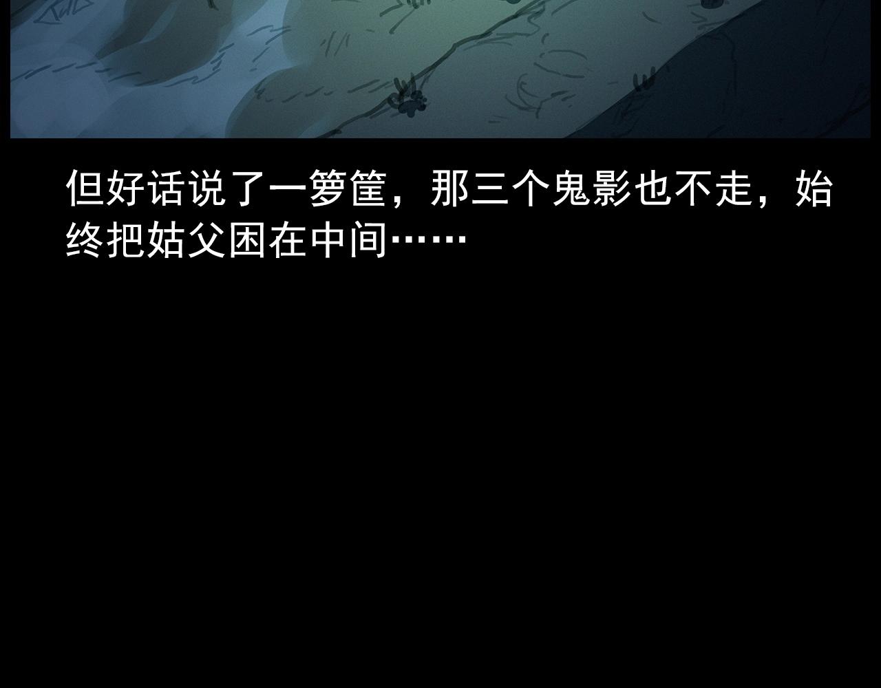 440话磨坊51