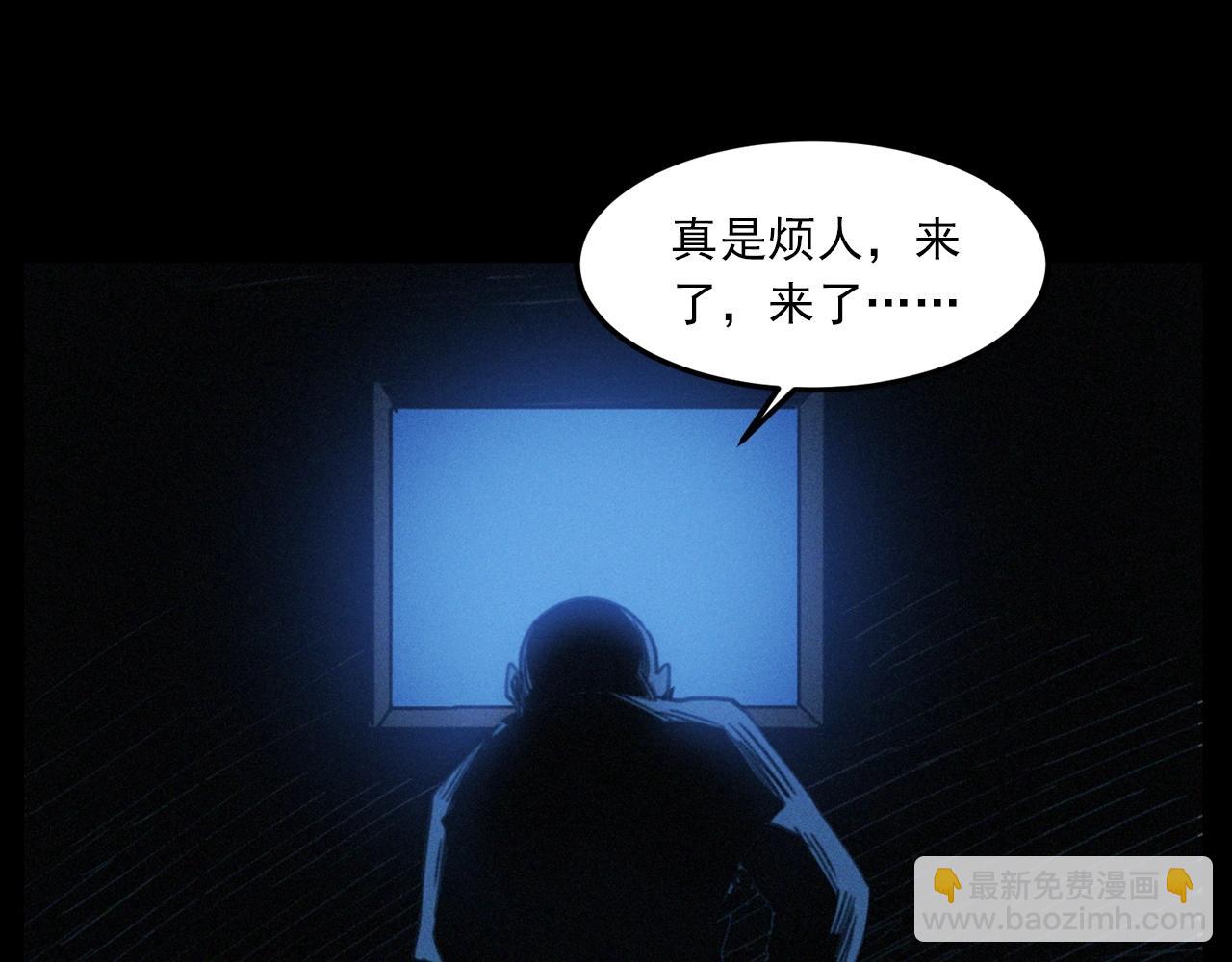 第424话 蛋壳47