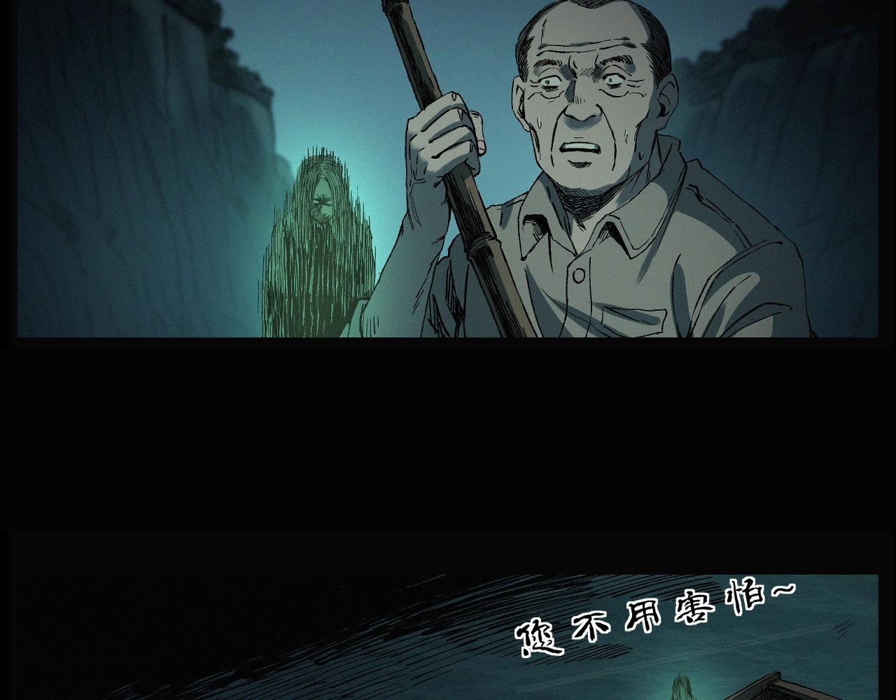 第242话 日记对白118
