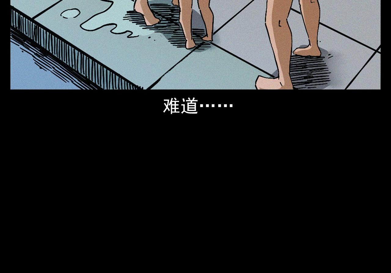 第391话 游泳馆53