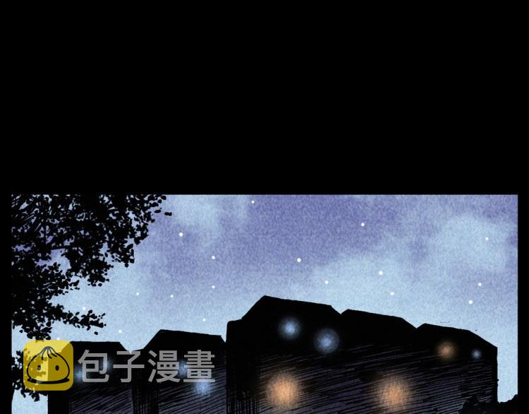 第319话 球场怨魂5