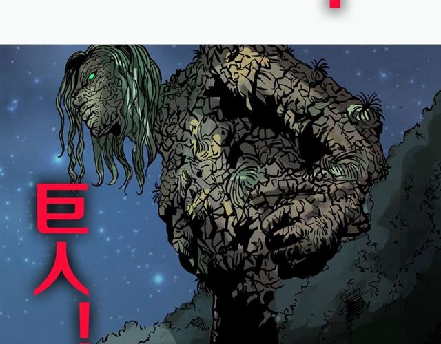 第143话  阎老九之花儿郎175