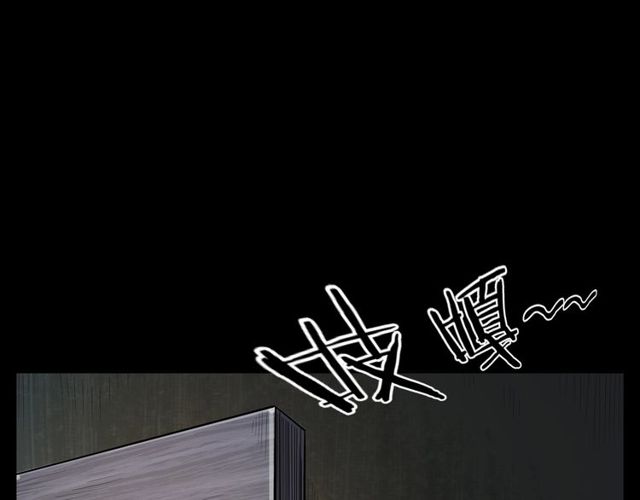 第163话  午夜场之想抽烟！29