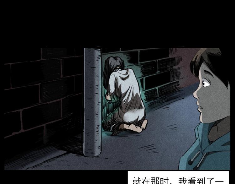 第284话 鼠杀55