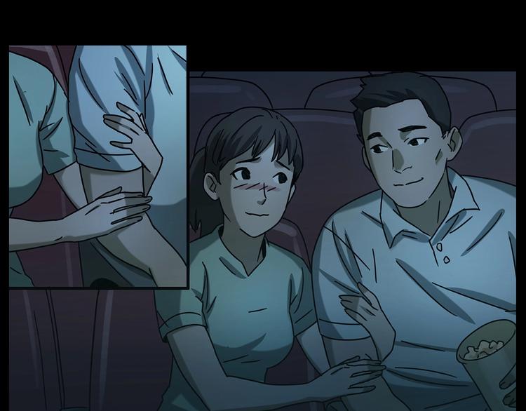 第267话 电影院惊魂23