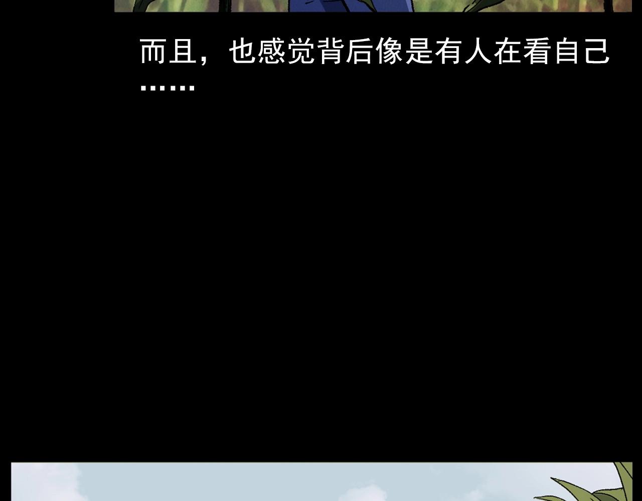 第415话 玉米地里的人24
