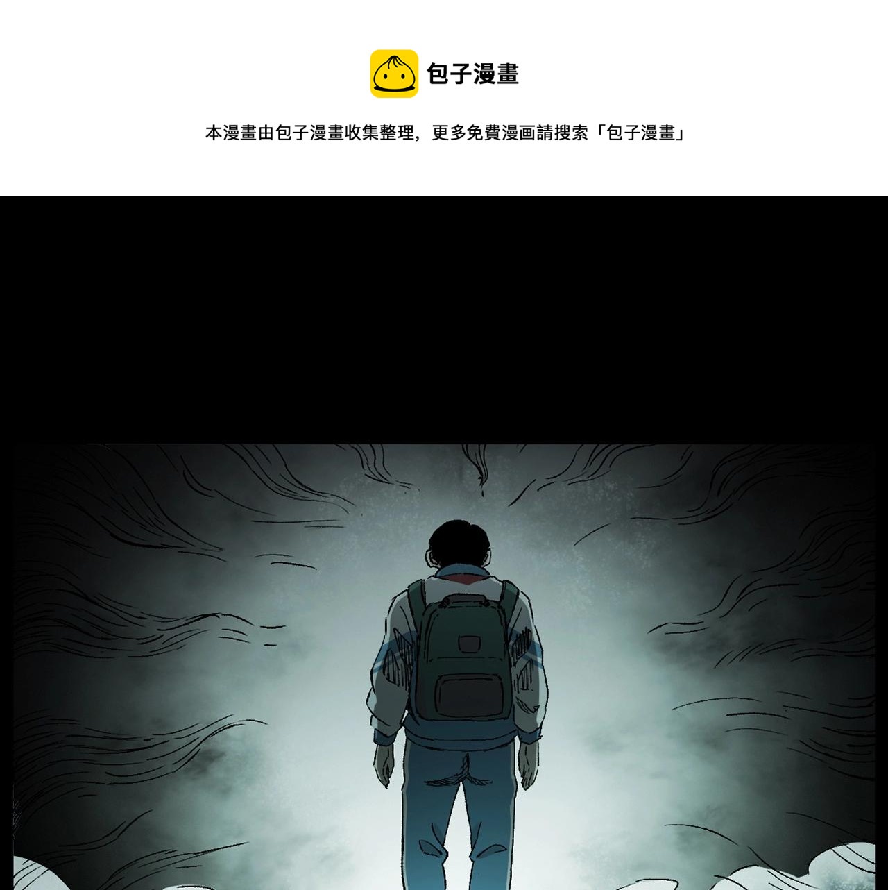 第235话 胡同93