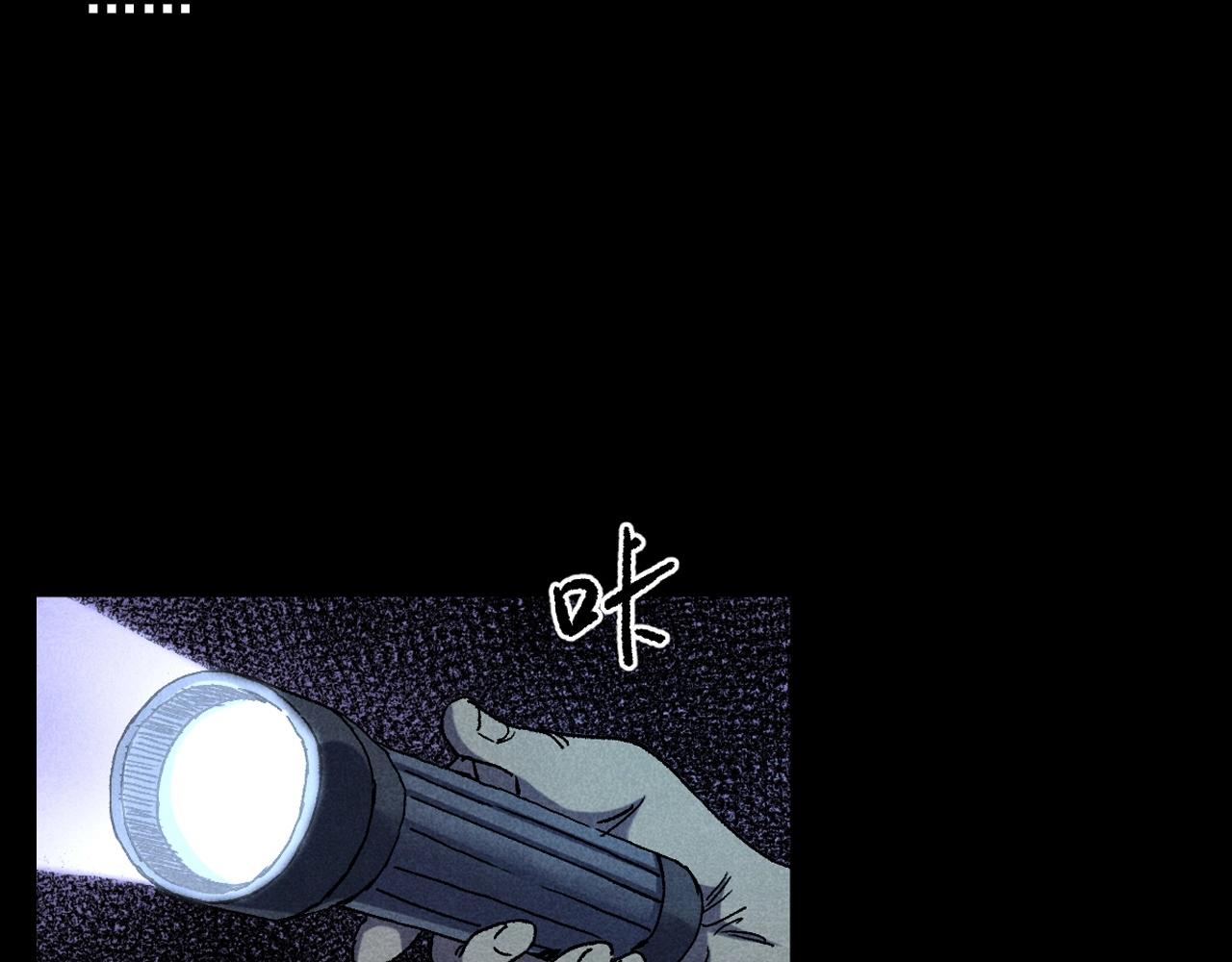 第373话 玉环27