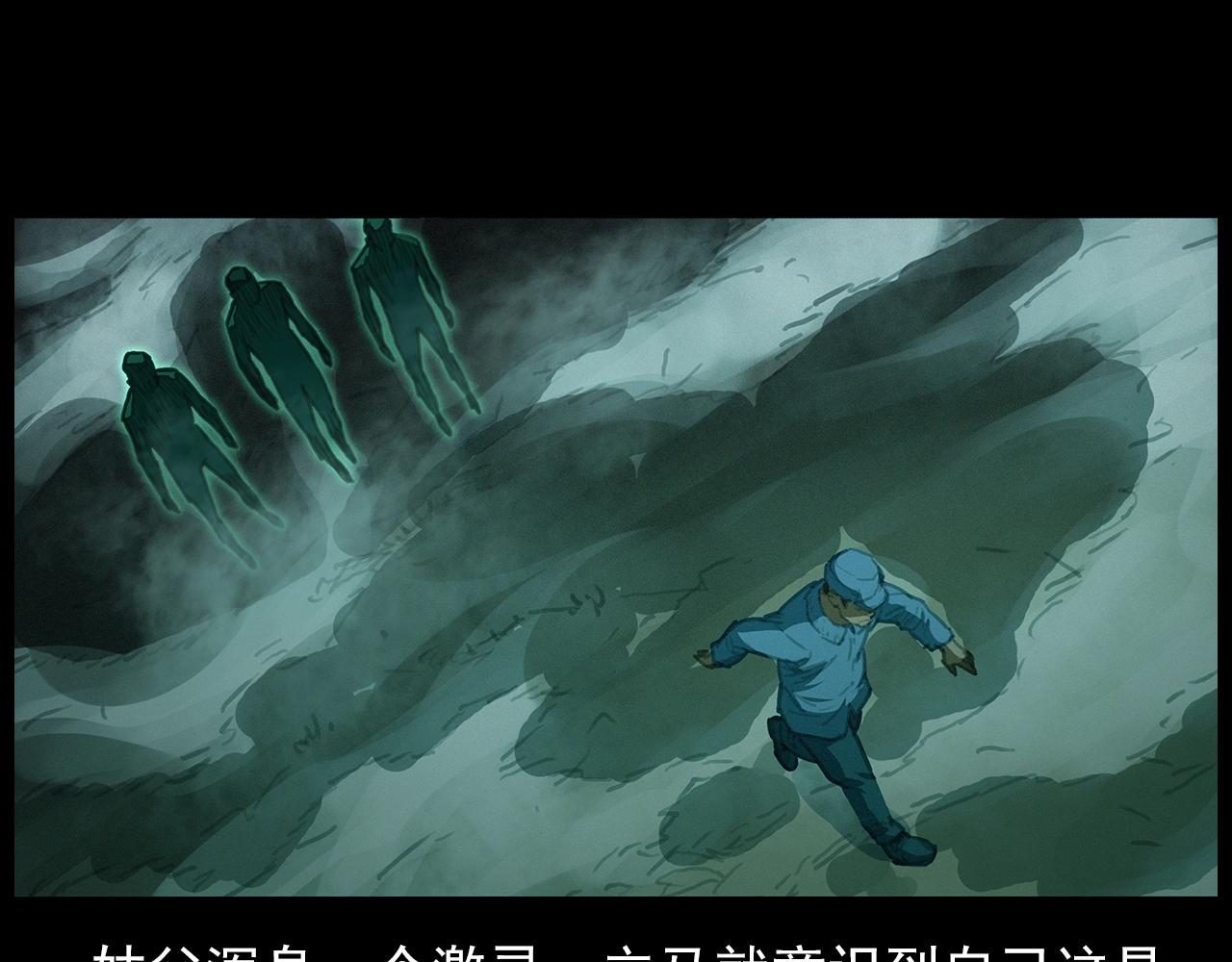 440话 磨坊28