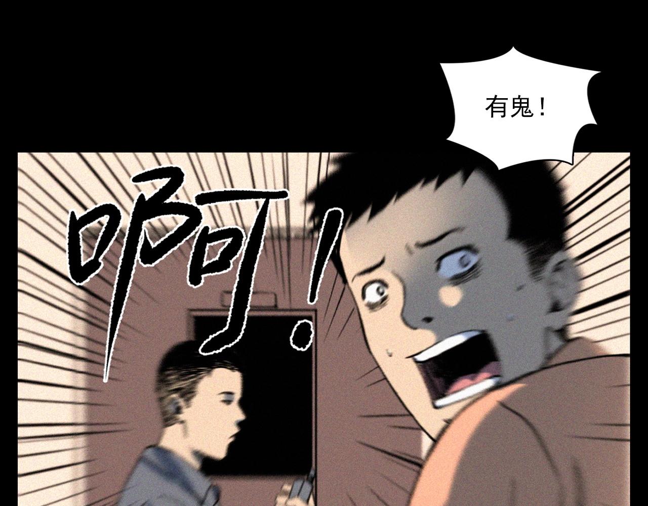 第328话 暂未开放的包间69