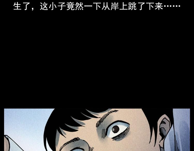 第304话 约定22