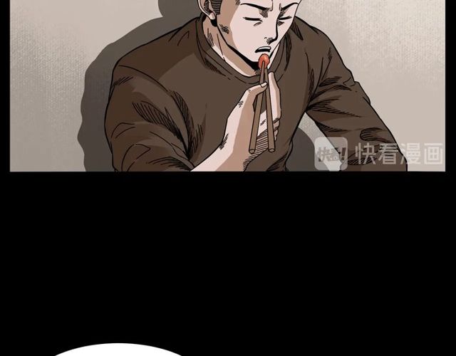 第137话  租房46