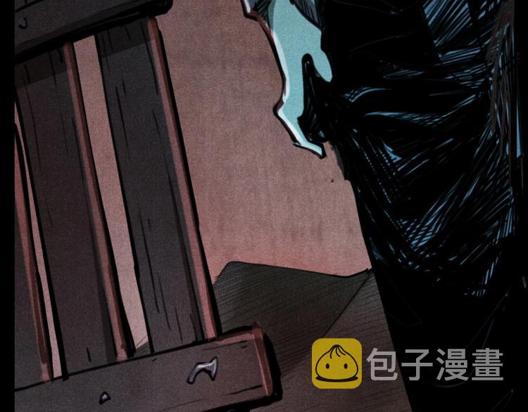 第323话 怪异的学生4