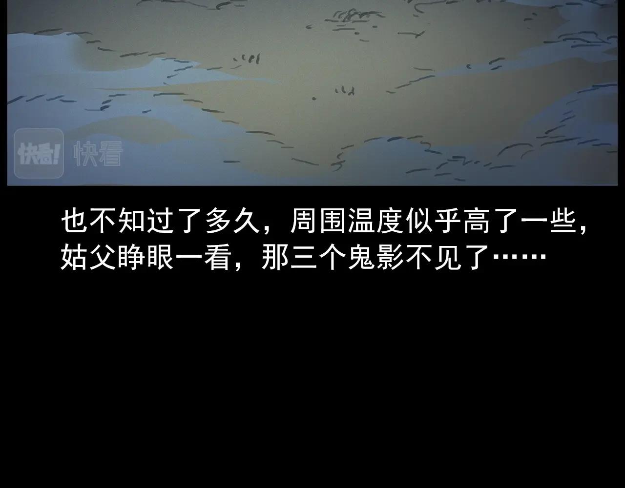 440话磨坊57