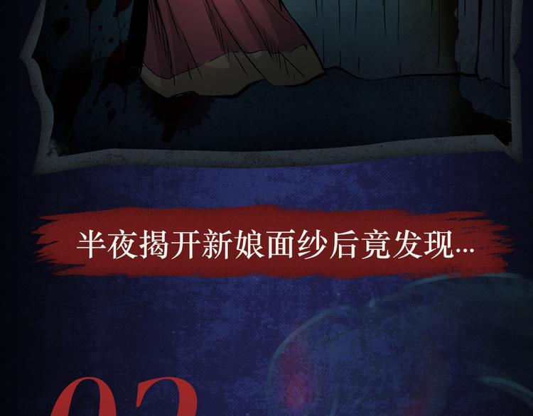 番外 广播剧正式上线啦！9