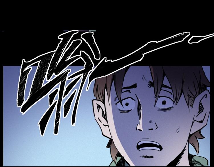 第282话 第四人64