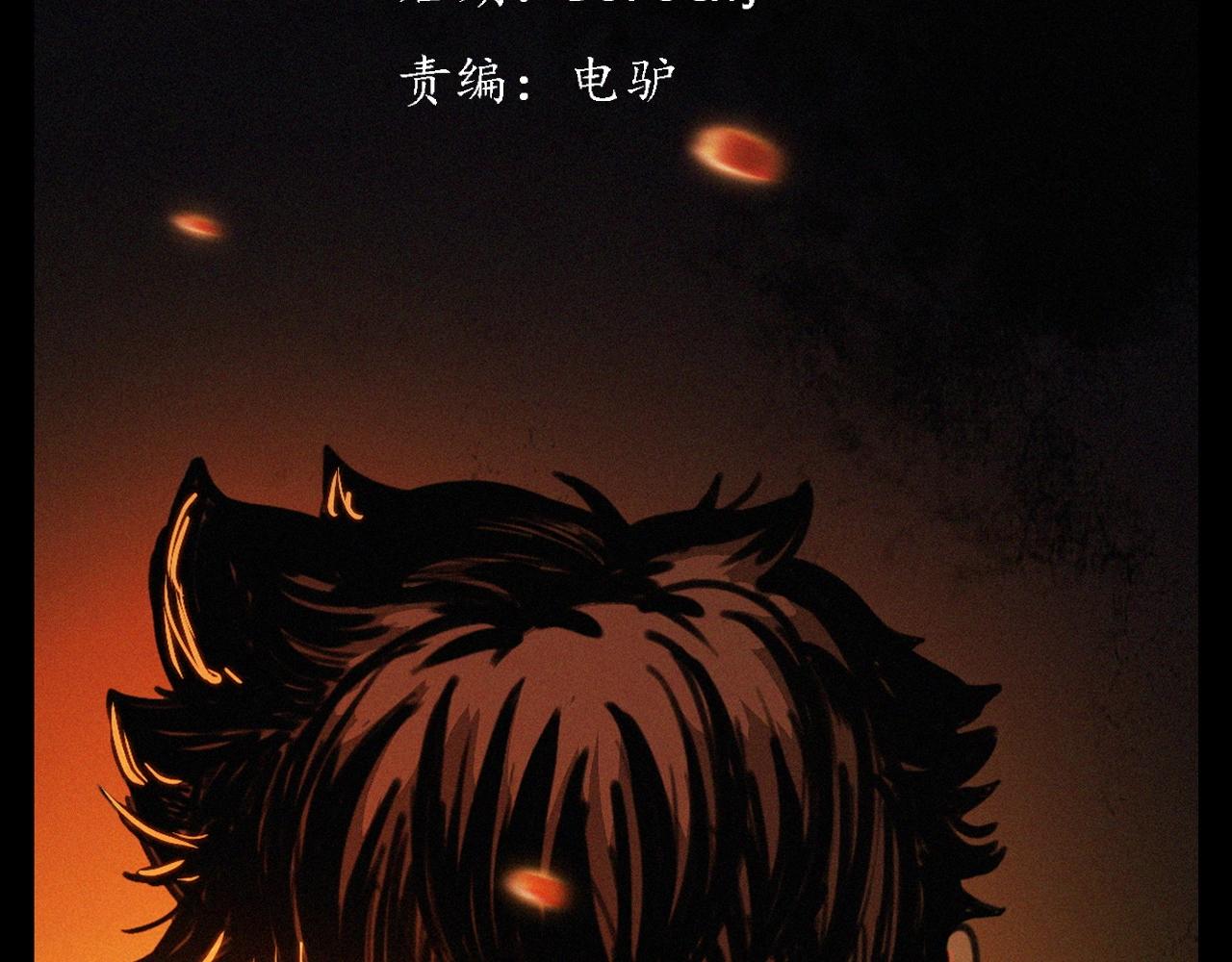 第400话 车祸之后2