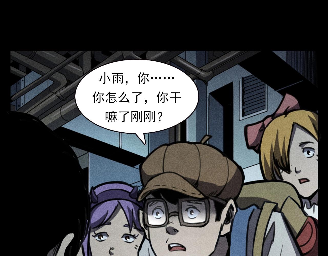 第343话 失忆39