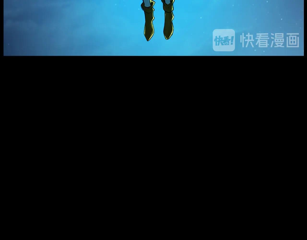 第196话 阎老九之抓捕食人鬼138