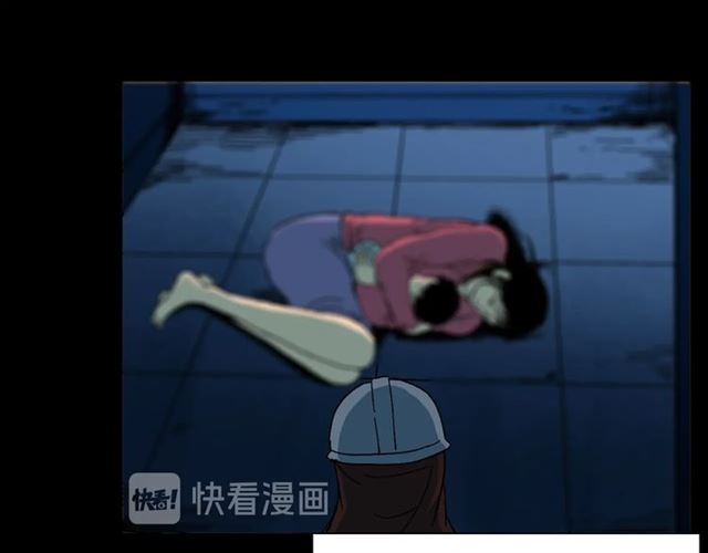 第145话 午夜场之火场的声音74