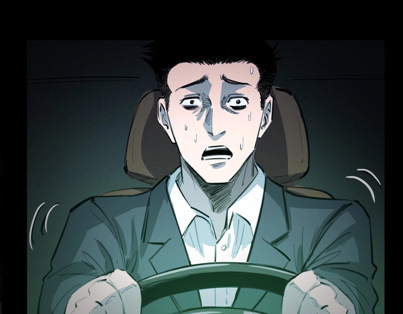 第249话 孤独的春游114