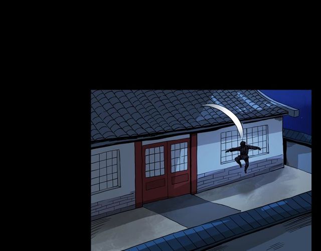 第109话 采花贼！57