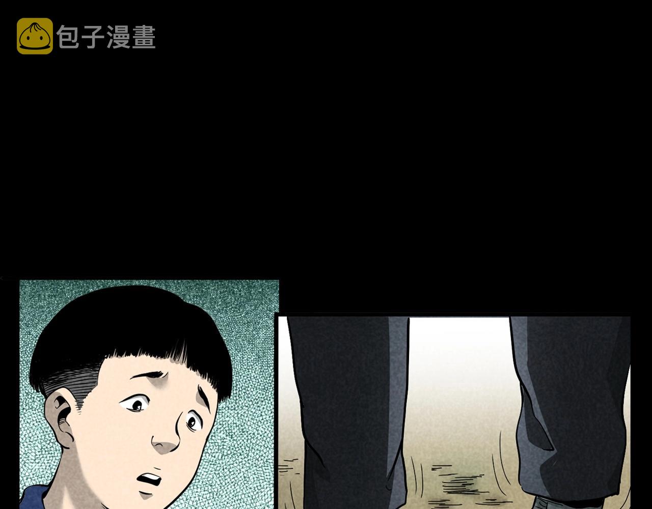第377话 清明44