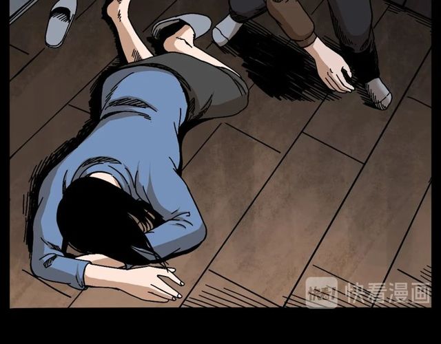 第137话  租房81