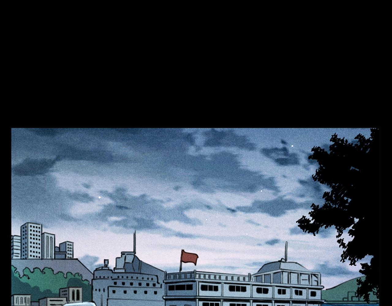 第392话 生魂5