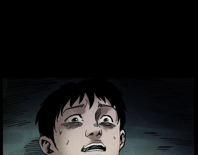第288话 恐怖的爷爷64