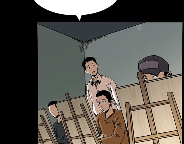第142话   午夜剧场之素描25