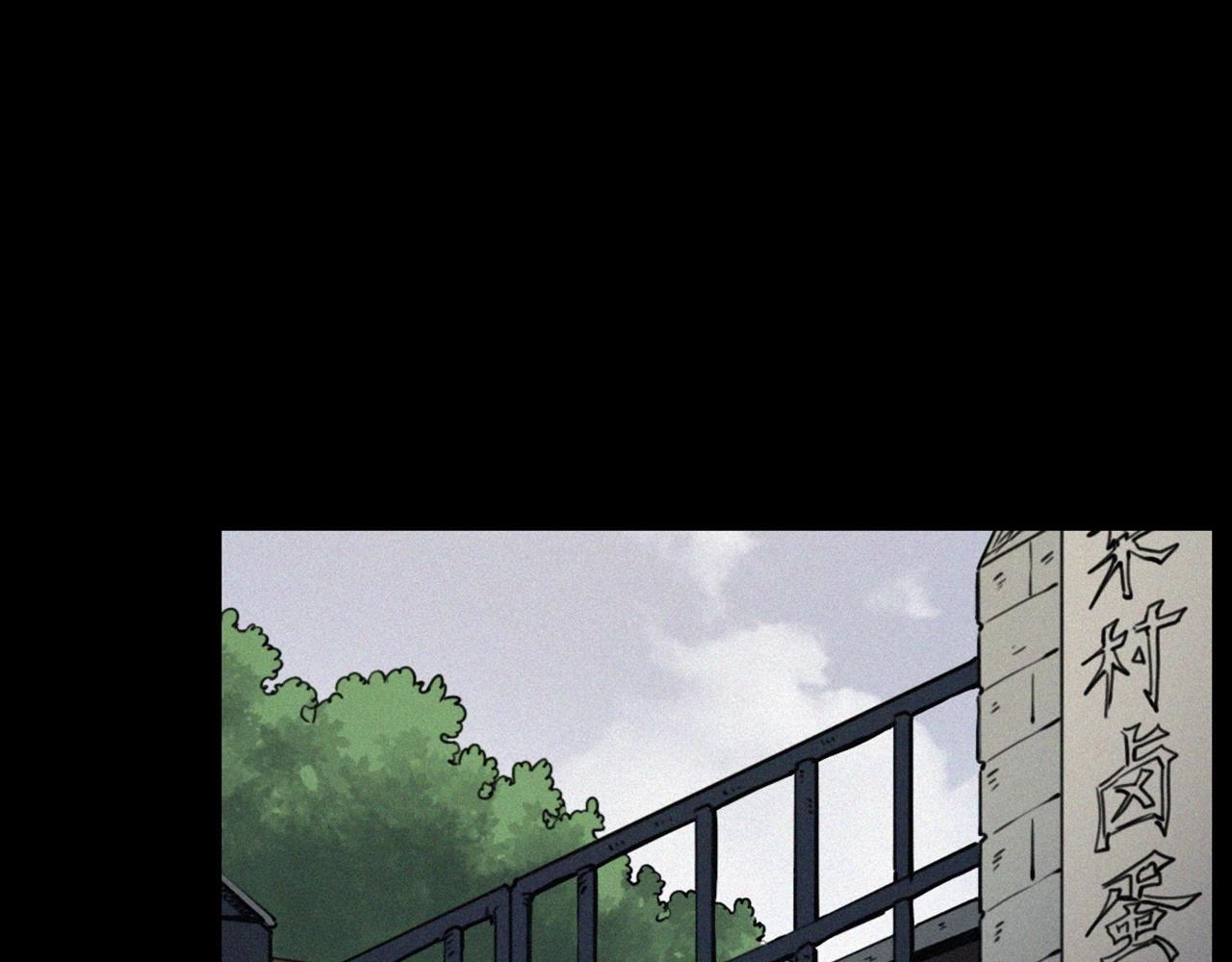 第424话 蛋壳86