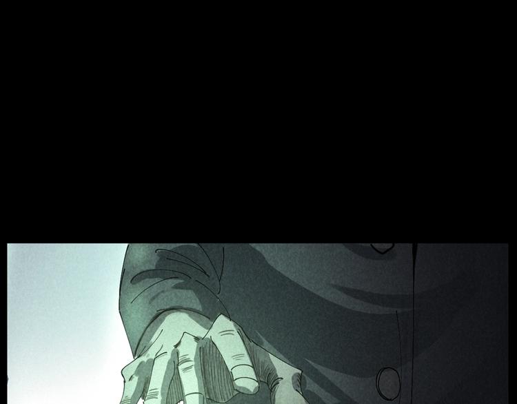 第291话 送葬23