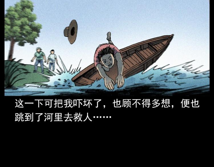 第304话 约定27
