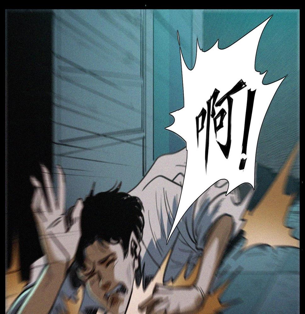 第408话 宿醉102
